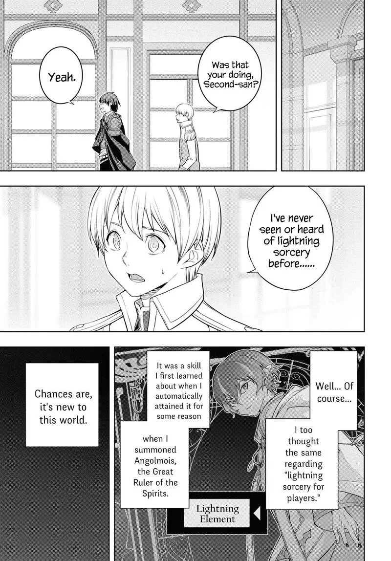 Moto Sekai Ichi'i Subchara Ikusei Nikki: Hai Player, Isekai wo Kouryakuchuu! Chapter 59 page 15
