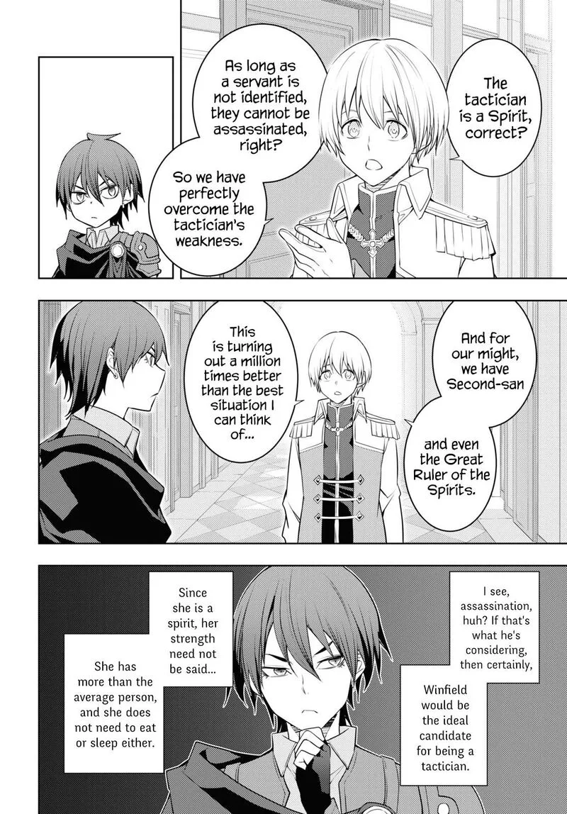 Moto Sekai Ichi'i Subchara Ikusei Nikki: Hai Player, Isekai wo Kouryakuchuu! Chapter 59 page 22