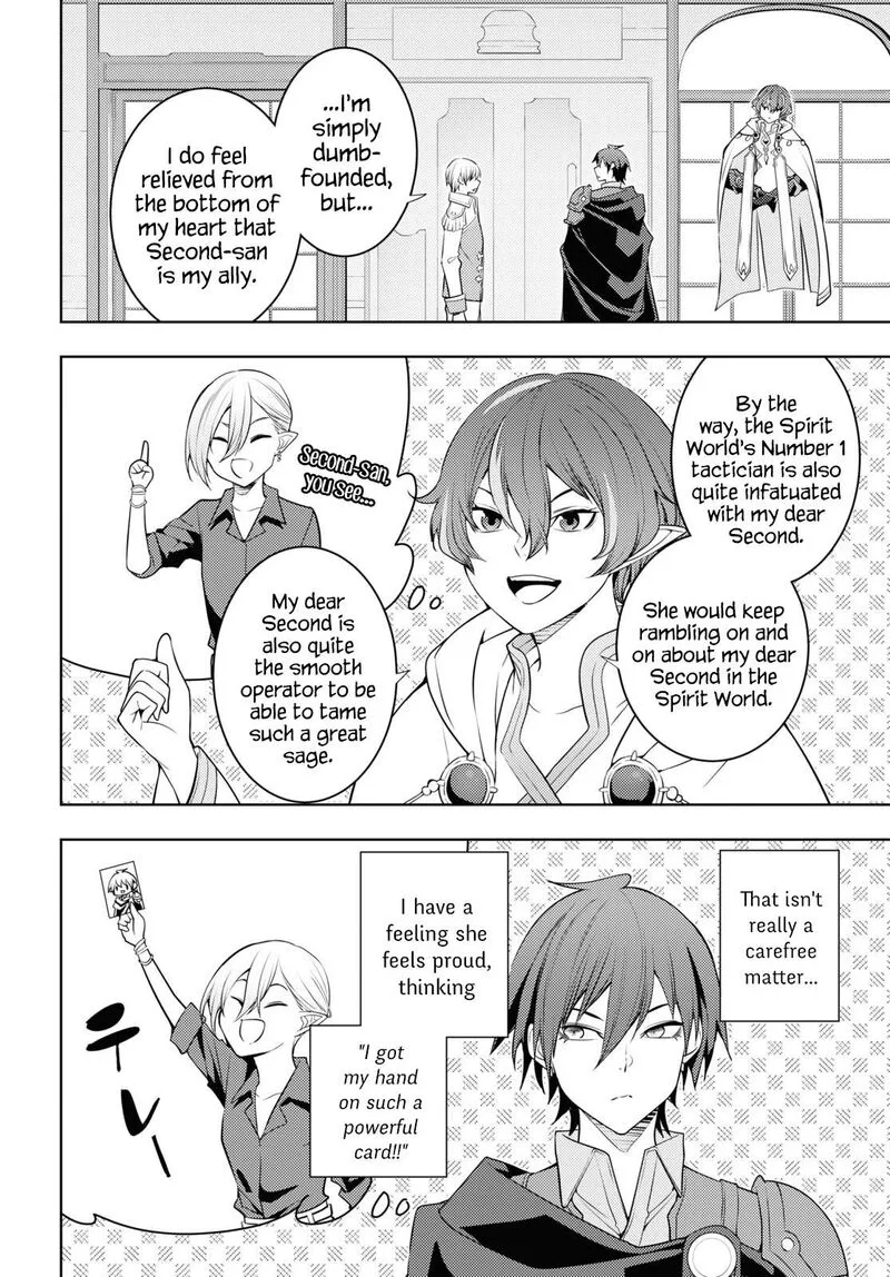 Moto Sekai Ichi'i Subchara Ikusei Nikki: Hai Player, Isekai wo Kouryakuchuu! Chapter 59 page 20