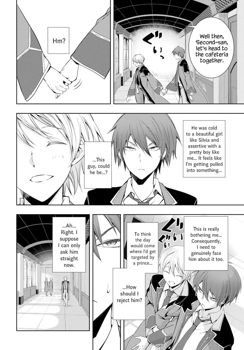 Moto Sekai Ichi'i Subchara Ikusei Nikki: Hai Player, Isekai wo Kouryakuchuu! Chapter 6 page 30