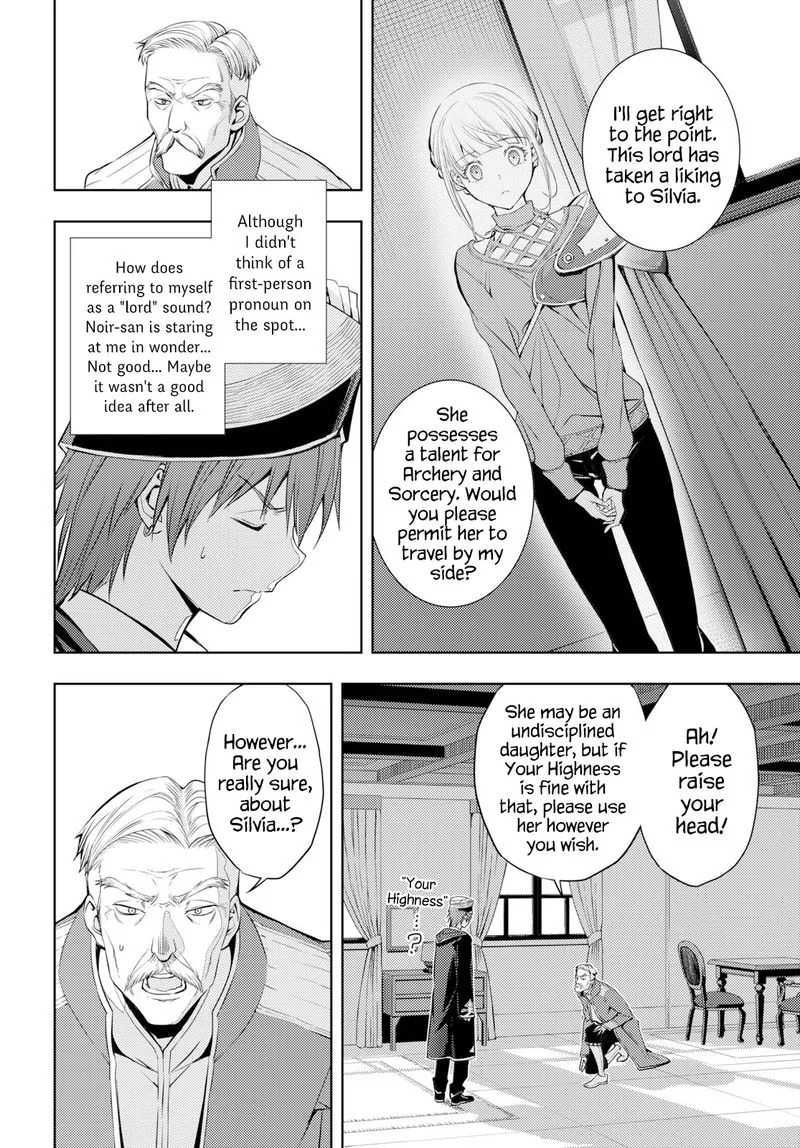 Moto Sekai Ichi'i Subchara Ikusei Nikki: Hai Player, Isekai wo Kouryakuchuu! Chapter 6 page 14