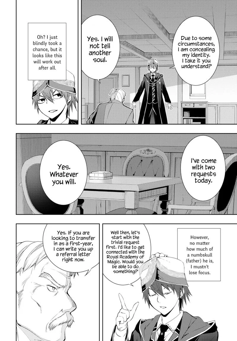 Moto Sekai Ichi'i Subchara Ikusei Nikki: Hai Player, Isekai wo Kouryakuchuu! Chapter 6 page 12