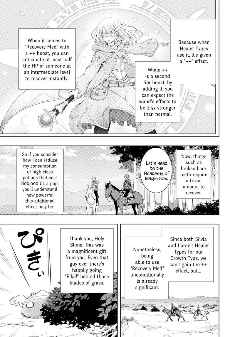 Moto Sekai Ichi'i Subchara Ikusei Nikki: Hai Player, Isekai wo Kouryakuchuu! Chapter 6 page 19