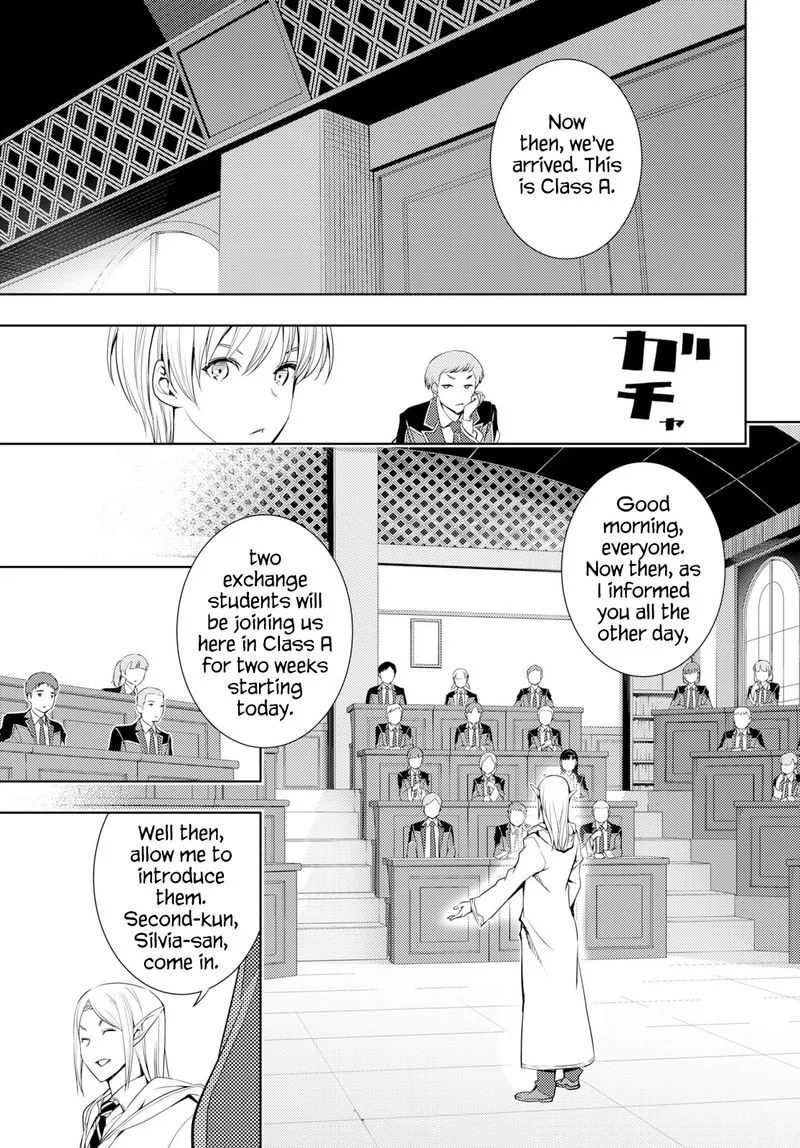 Moto Sekai Ichi'i Subchara Ikusei Nikki: Hai Player, Isekai wo Kouryakuchuu! Chapter 6 page 23
