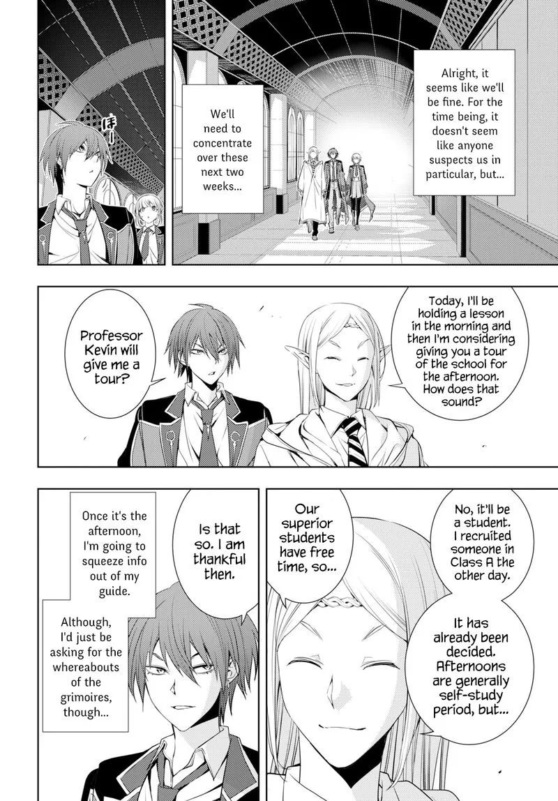 Moto Sekai Ichi'i Subchara Ikusei Nikki: Hai Player, Isekai wo Kouryakuchuu! Chapter 6 page 22