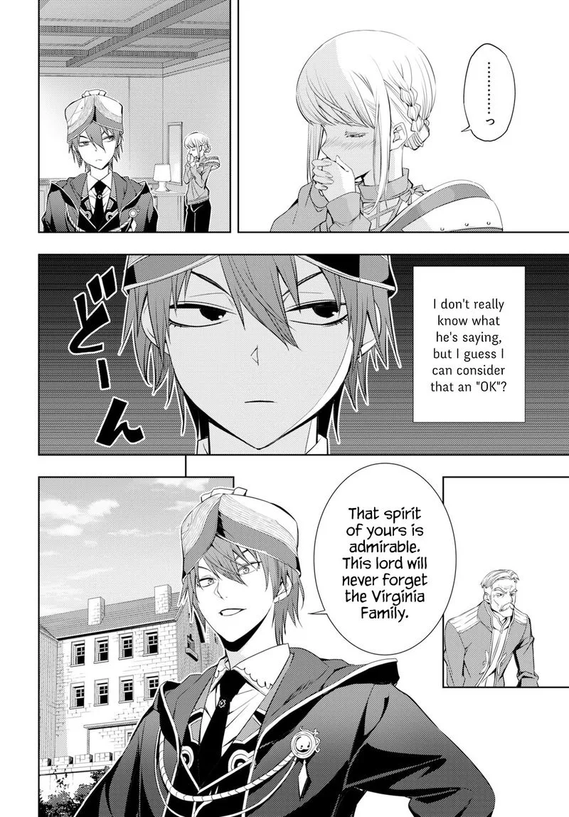 Moto Sekai Ichi'i Subchara Ikusei Nikki: Hai Player, Isekai wo Kouryakuchuu! Chapter 6 page 16