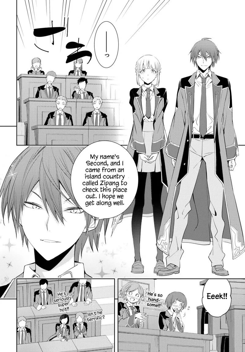 Moto Sekai Ichi'i Subchara Ikusei Nikki: Hai Player, Isekai wo Kouryakuchuu! Chapter 6 page 24