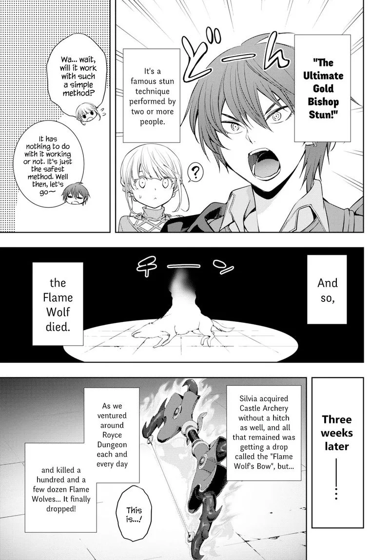 Moto Sekai Ichi'i Subchara Ikusei Nikki: Hai Player, Isekai wo Kouryakuchuu! Chapter 6 page 3