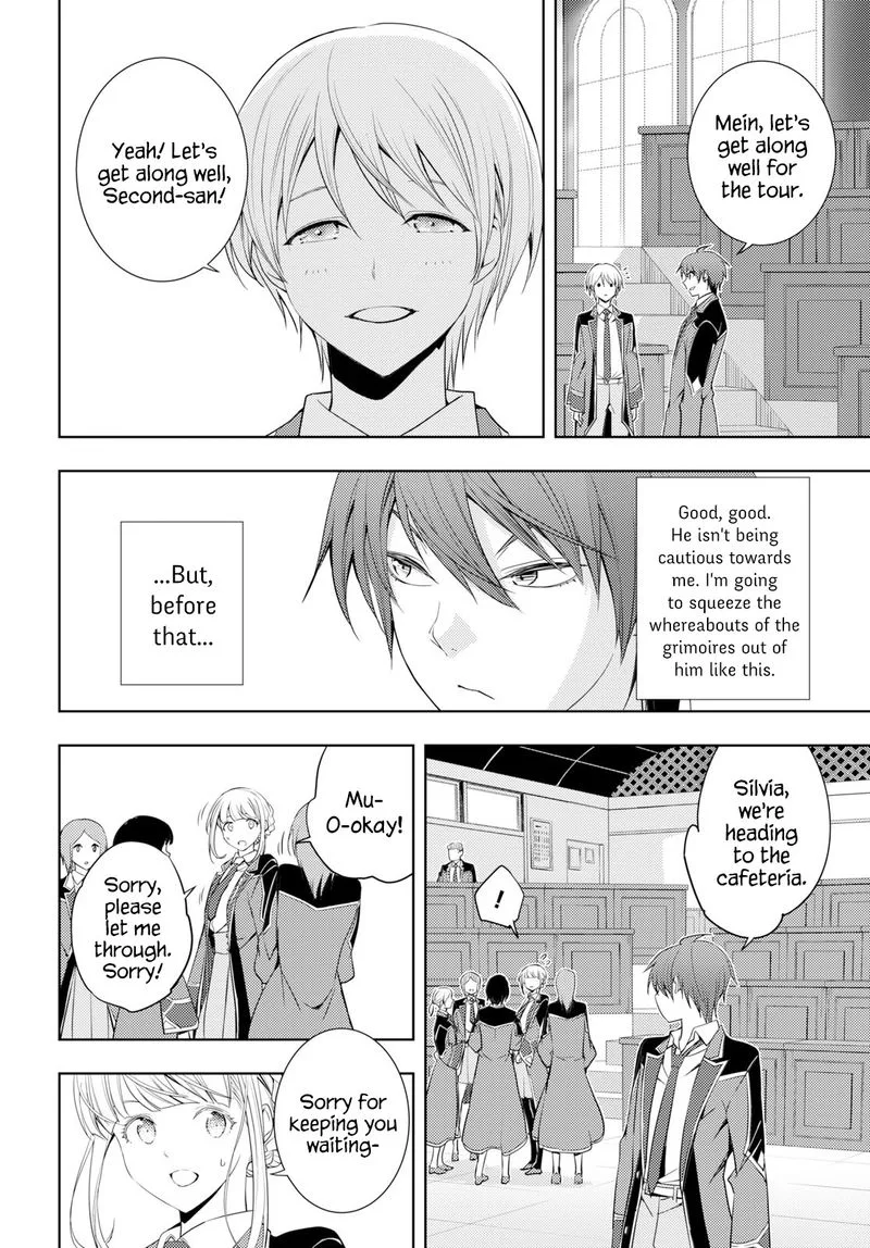 Moto Sekai Ichi'i Subchara Ikusei Nikki: Hai Player, Isekai wo Kouryakuchuu! Chapter 6 page 28