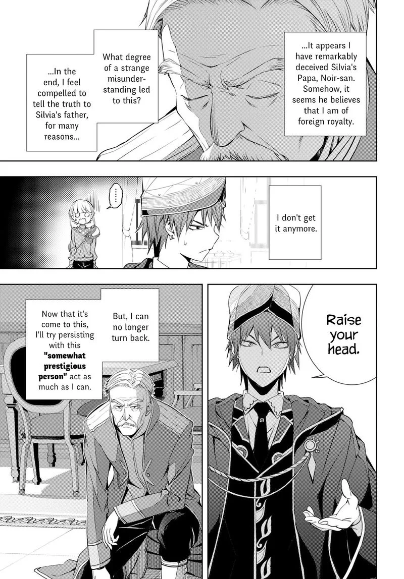 Moto Sekai Ichi'i Subchara Ikusei Nikki: Hai Player, Isekai wo Kouryakuchuu! Chapter 6 page 11