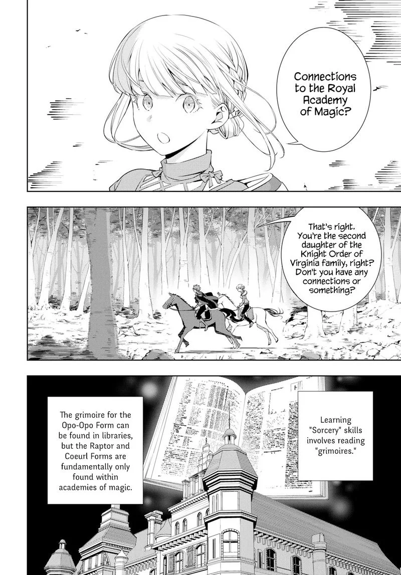 Moto Sekai Ichi'i Subchara Ikusei Nikki: Hai Player, Isekai wo Kouryakuchuu! Chapter 6 page 6