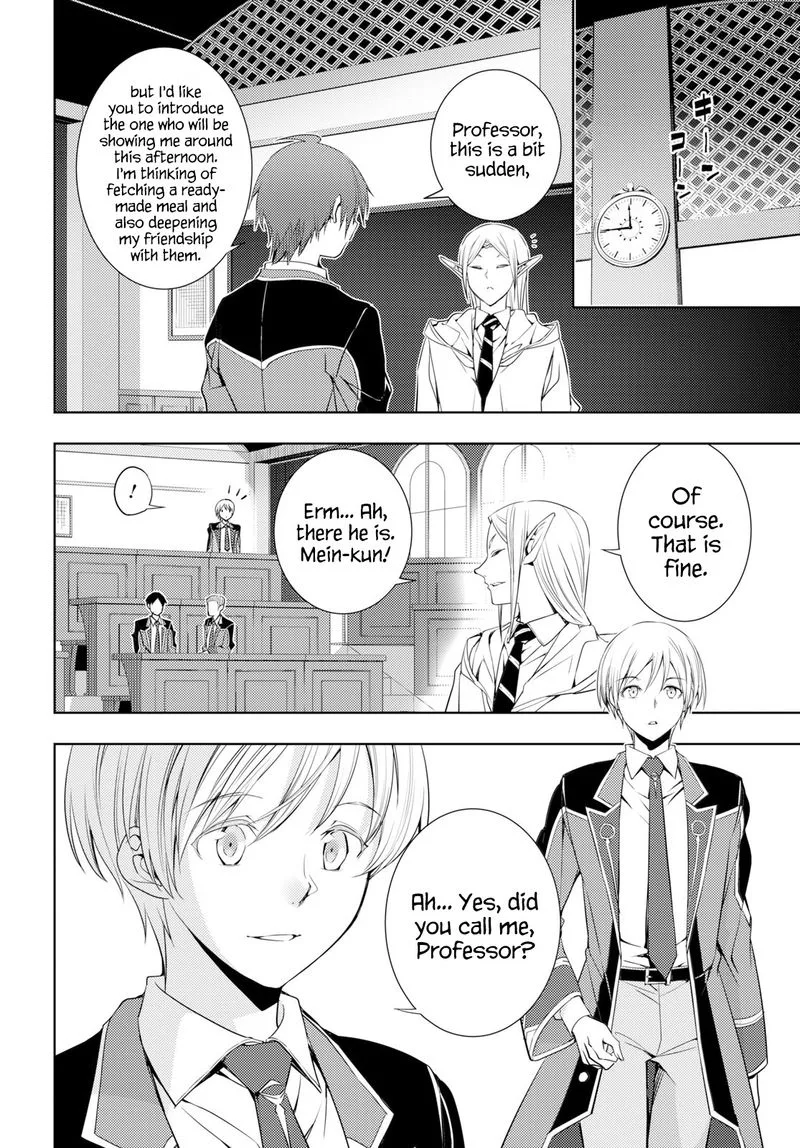 Moto Sekai Ichi'i Subchara Ikusei Nikki: Hai Player, Isekai wo Kouryakuchuu! Chapter 6 page 26