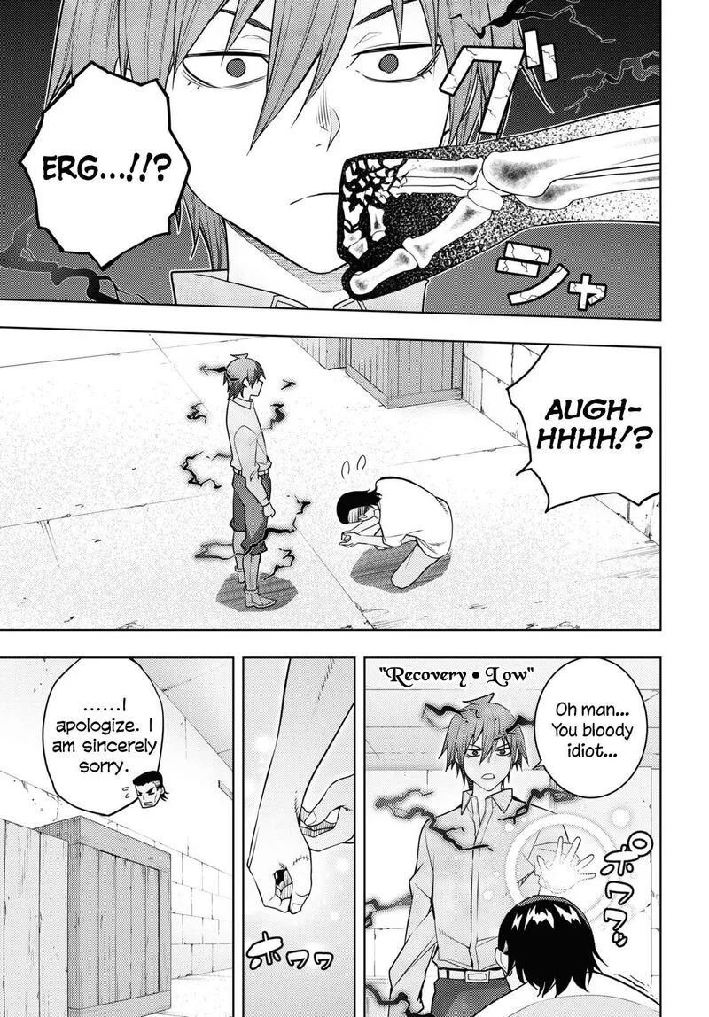 Moto Sekai Ichi'i Subchara Ikusei Nikki: Hai Player, Isekai wo Kouryakuchuu! Chapter 61 page 23