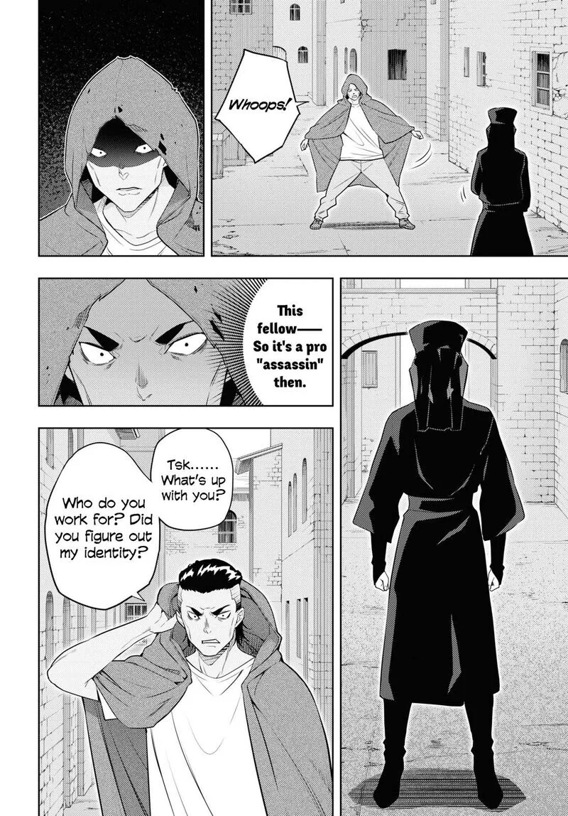 Moto Sekai Ichi'i Subchara Ikusei Nikki: Hai Player, Isekai wo Kouryakuchuu! Chapter 61 page 2