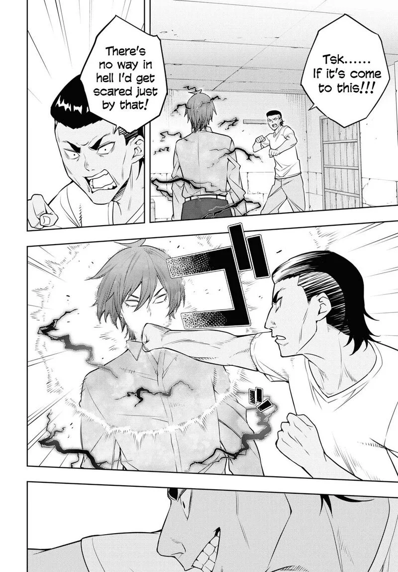 Moto Sekai Ichi'i Subchara Ikusei Nikki: Hai Player, Isekai wo Kouryakuchuu! Chapter 61 page 22