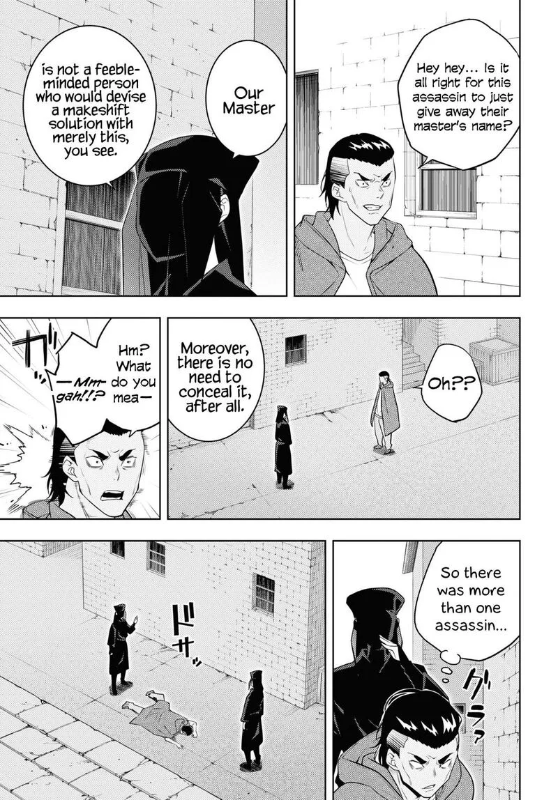 Moto Sekai Ichi'i Subchara Ikusei Nikki: Hai Player, Isekai wo Kouryakuchuu! Chapter 61 page 5