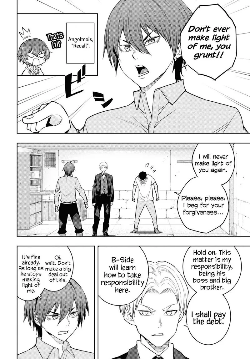 Moto Sekai Ichi'i Subchara Ikusei Nikki: Hai Player, Isekai wo Kouryakuchuu! Chapter 61 page 24