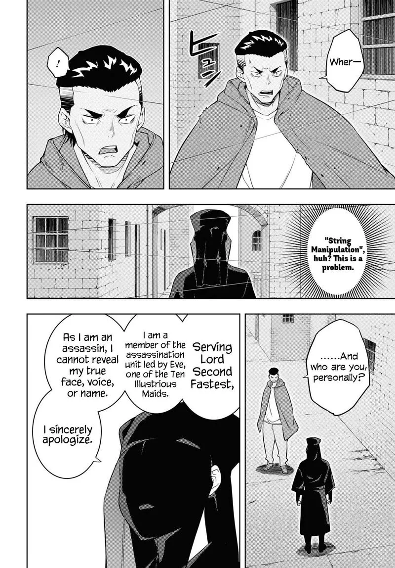 Moto Sekai Ichi'i Subchara Ikusei Nikki: Hai Player, Isekai wo Kouryakuchuu! Chapter 61 page 4