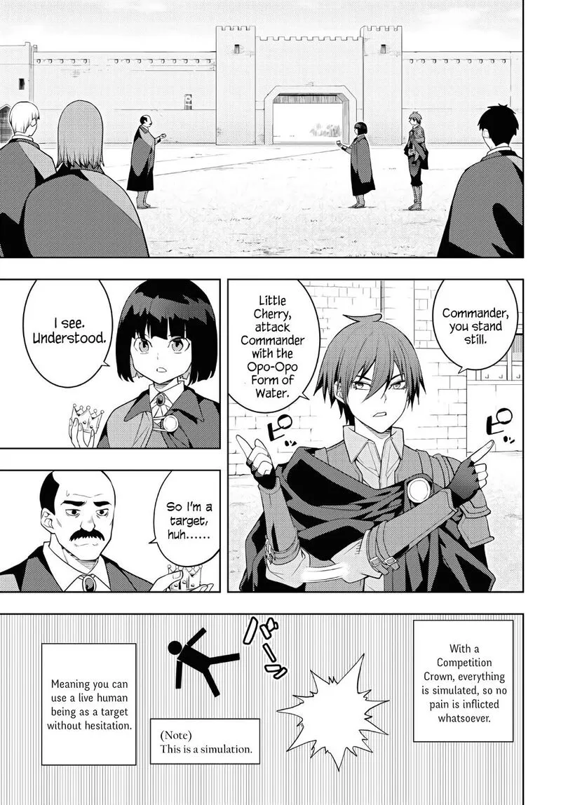 Moto Sekai Ichi'i Subchara Ikusei Nikki: Hai Player, Isekai wo Kouryakuchuu! Chapter 62 page 17