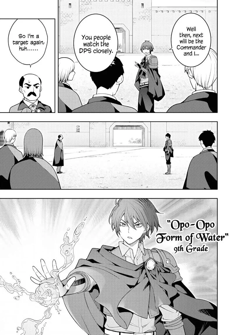 Moto Sekai Ichi'i Subchara Ikusei Nikki: Hai Player, Isekai wo Kouryakuchuu! Chapter 62 page 21