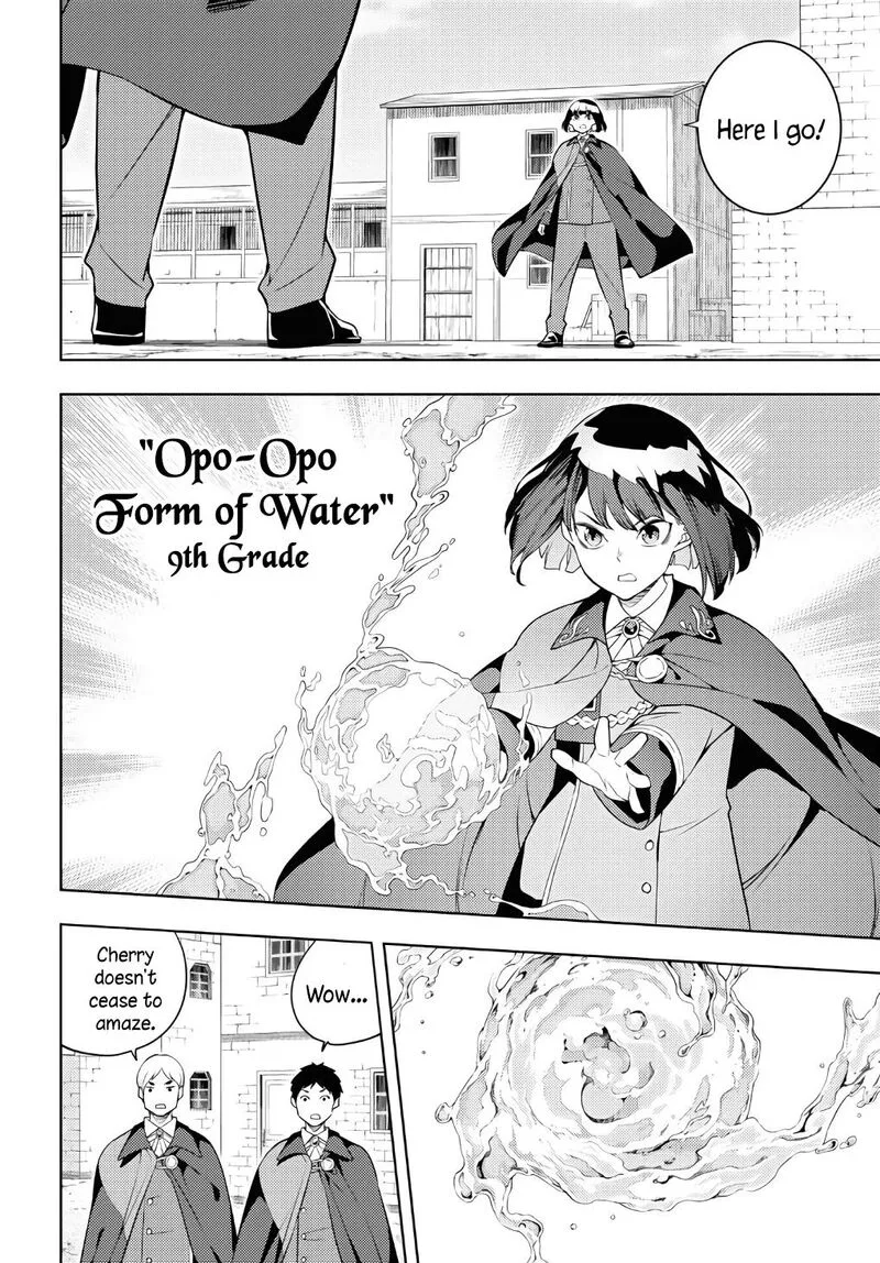 Moto Sekai Ichi'i Subchara Ikusei Nikki: Hai Player, Isekai wo Kouryakuchuu! Chapter 62 page 18