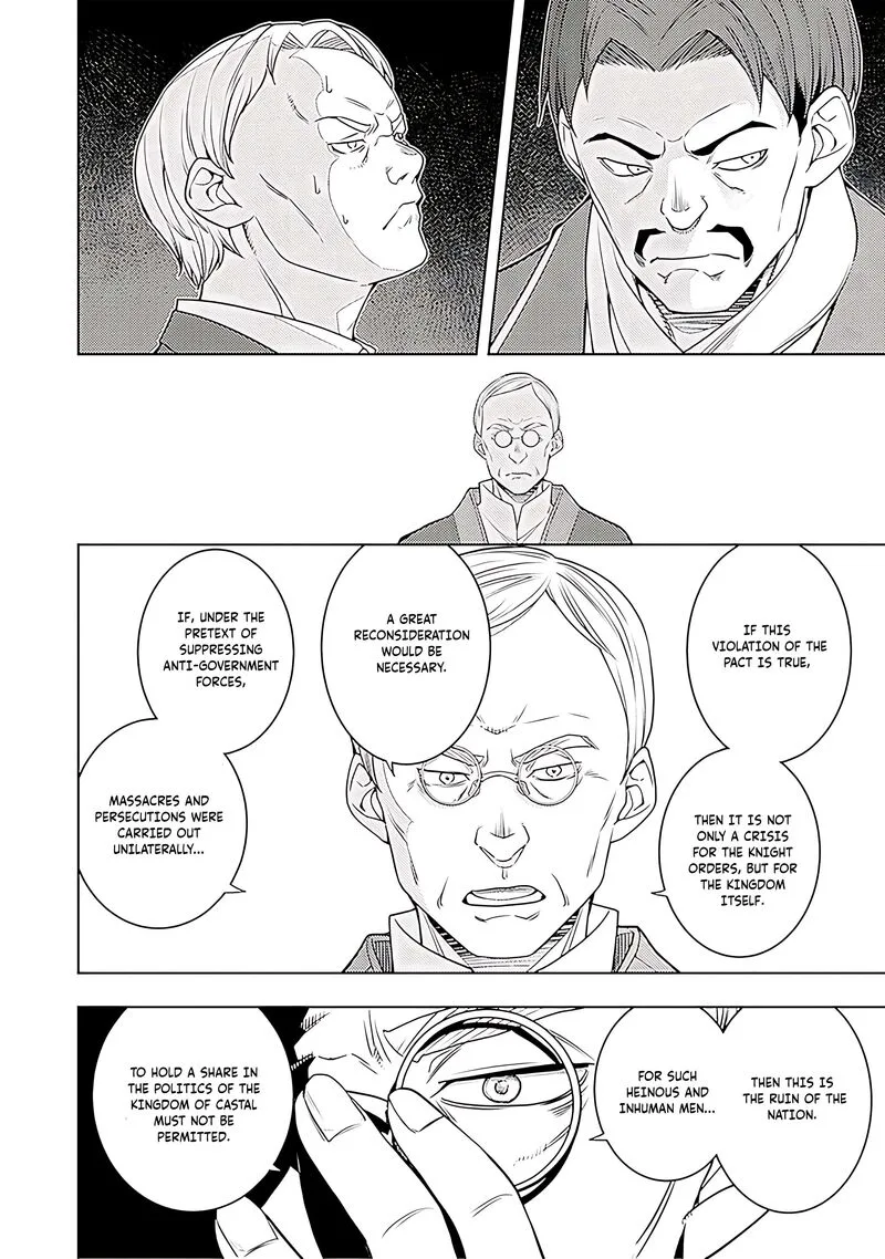 Moto Sekai Ichi'i Subchara Ikusei Nikki: Hai Player, Isekai wo Kouryakuchuu! Chapter 63 page 17