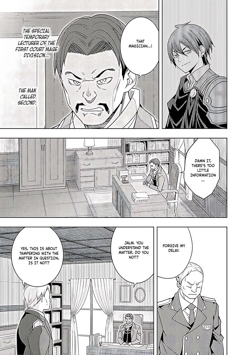 Moto Sekai Ichi'i Subchara Ikusei Nikki: Hai Player, Isekai wo Kouryakuchuu! Chapter 63 page 24