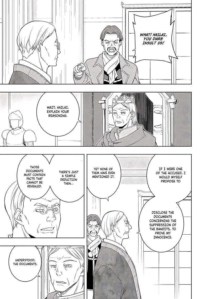 Moto Sekai Ichi'i Subchara Ikusei Nikki: Hai Player, Isekai wo Kouryakuchuu! Chapter 63 page 16