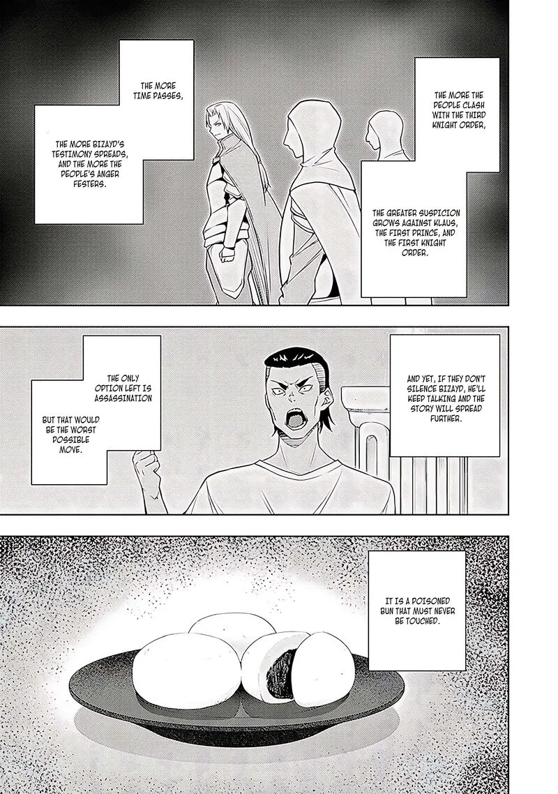 Moto Sekai Ichi'i Subchara Ikusei Nikki: Hai Player, Isekai wo Kouryakuchuu! Chapter 63 page 34