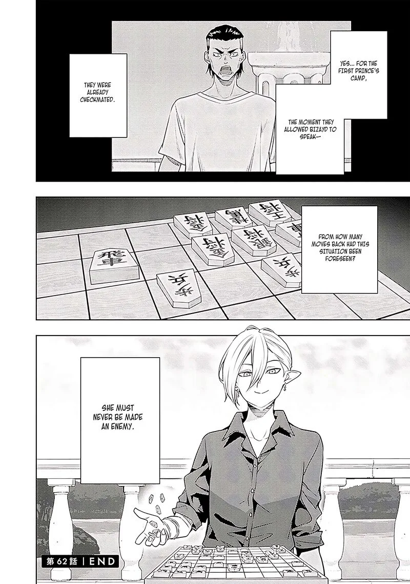 Moto Sekai Ichi'i Subchara Ikusei Nikki: Hai Player, Isekai wo Kouryakuchuu! Chapter 63 page 35
