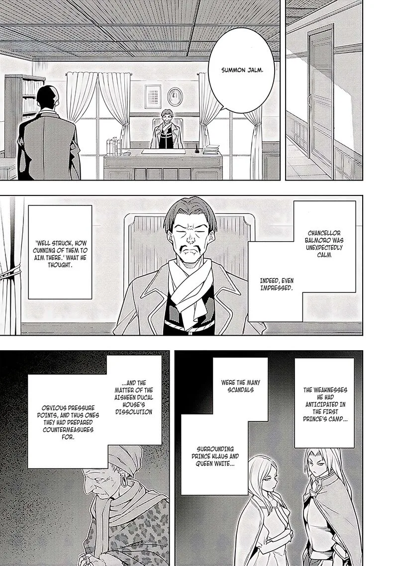 Moto Sekai Ichi'i Subchara Ikusei Nikki: Hai Player, Isekai wo Kouryakuchuu! Chapter 63 page 22