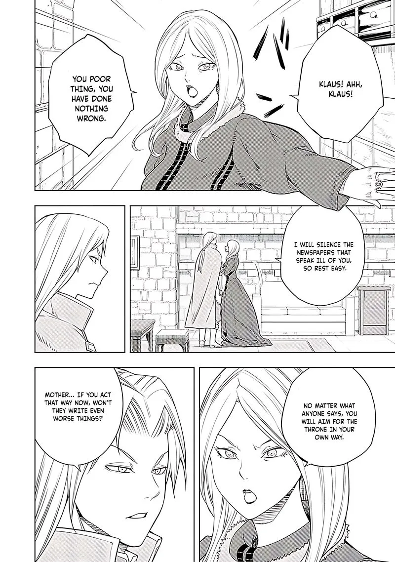 Moto Sekai Ichi'i Subchara Ikusei Nikki: Hai Player, Isekai wo Kouryakuchuu! Chapter 64 page 5
