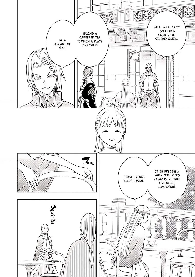 Moto Sekai Ichi'i Subchara Ikusei Nikki: Hai Player, Isekai wo Kouryakuchuu! Chapter 64 page 9