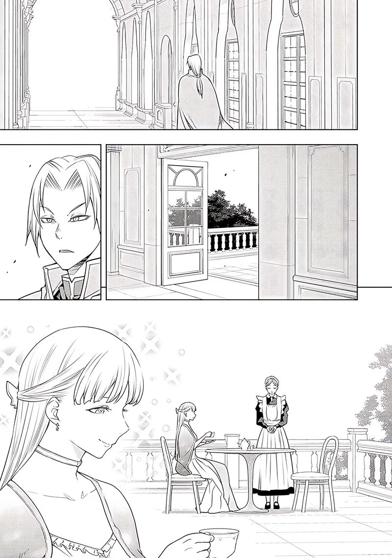 Moto Sekai Ichi'i Subchara Ikusei Nikki: Hai Player, Isekai wo Kouryakuchuu! Chapter 64 page 8