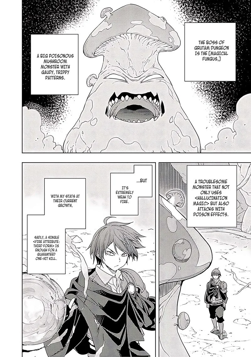Moto Sekai Ichi'i Subchara Ikusei Nikki: Hai Player, Isekai wo Kouryakuchuu! Chapter 65 page 15