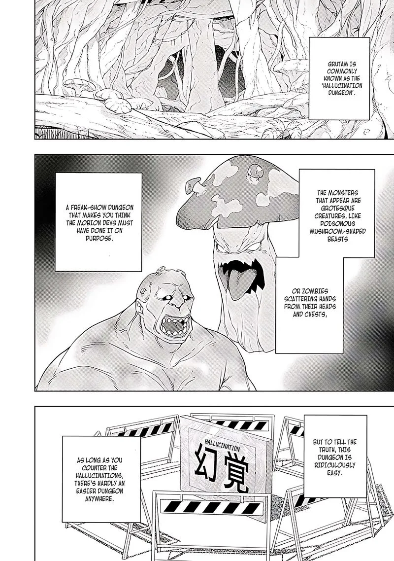 Moto Sekai Ichi'i Subchara Ikusei Nikki: Hai Player, Isekai wo Kouryakuchuu! Chapter 65 page 3