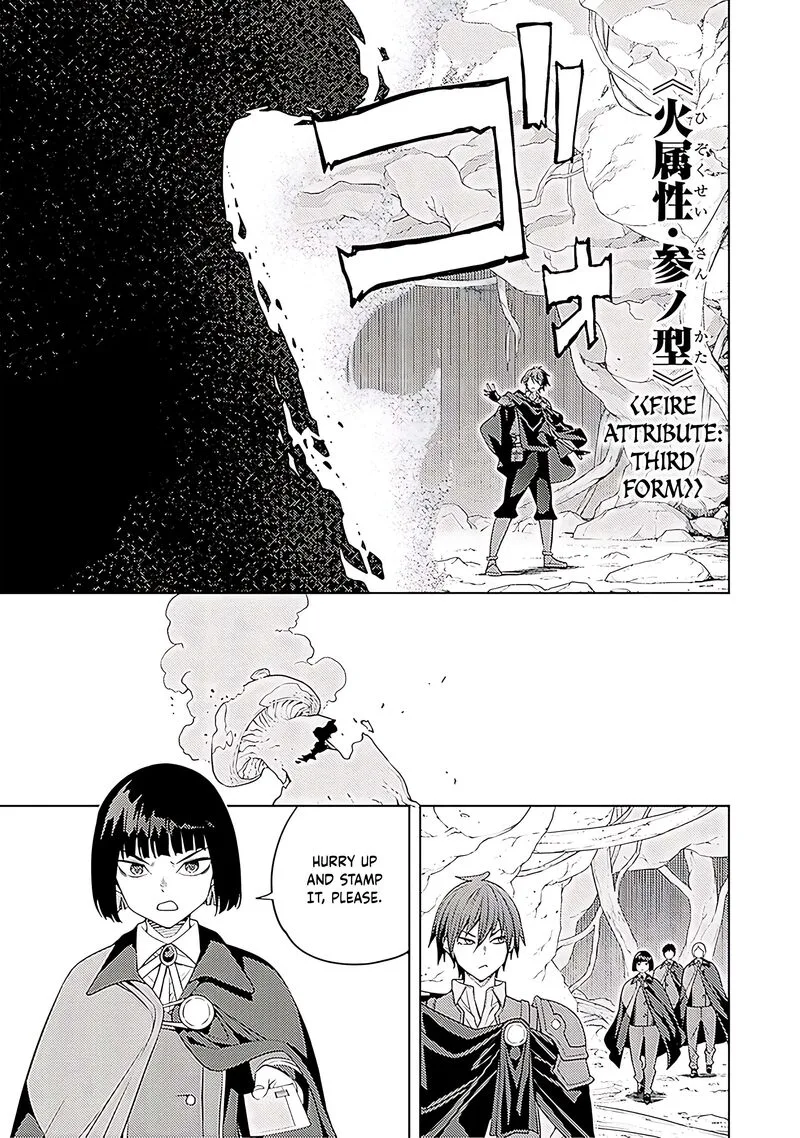 Moto Sekai Ichi'i Subchara Ikusei Nikki: Hai Player, Isekai wo Kouryakuchuu! Chapter 65 page 16