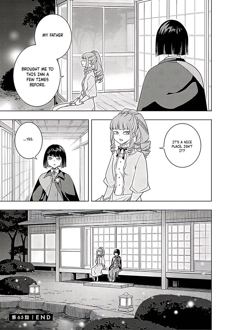 Moto Sekai Ichi'i Subchara Ikusei Nikki: Hai Player, Isekai wo Kouryakuchuu! Chapter 66 page 26