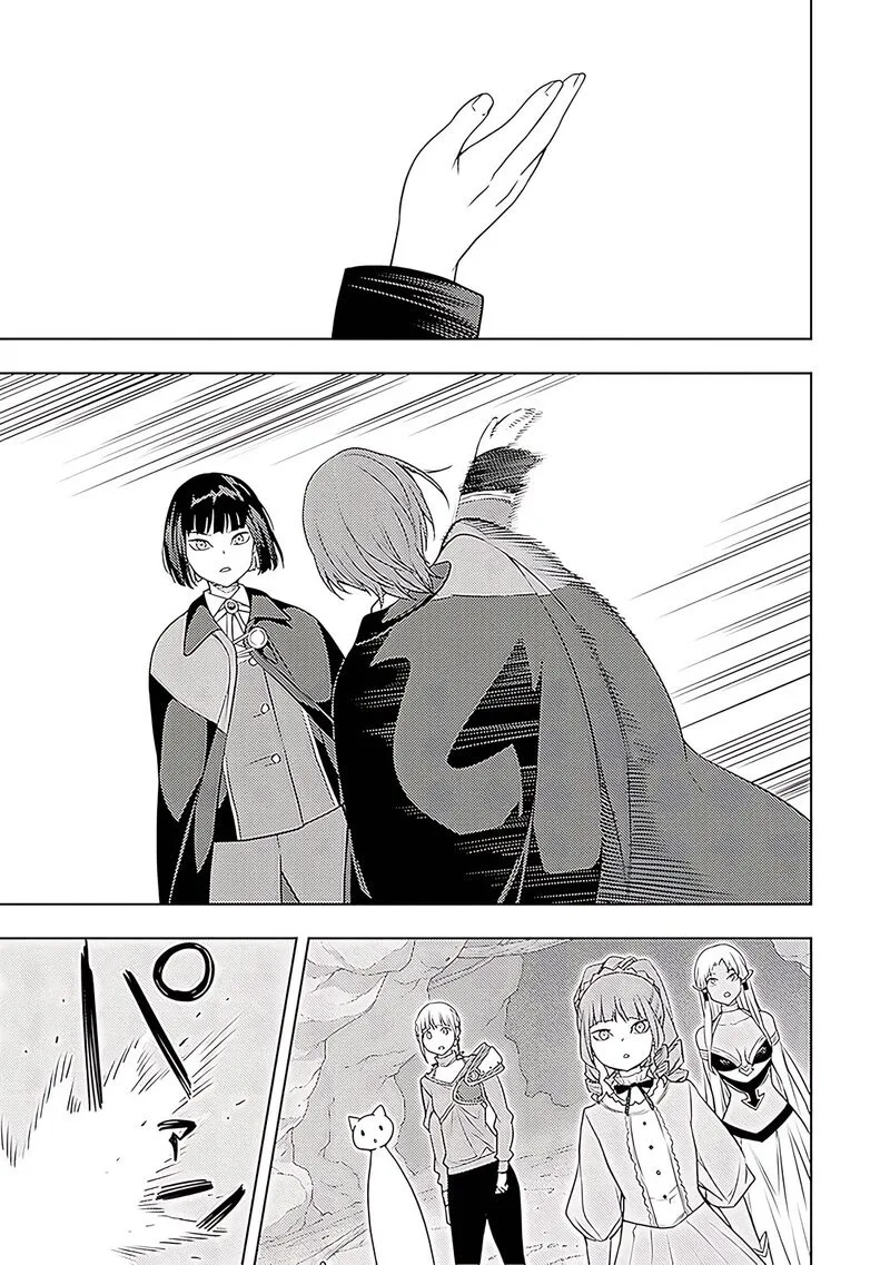 Moto Sekai Ichi'i Subchara Ikusei Nikki: Hai Player, Isekai wo Kouryakuchuu! Chapter 66 page 16
