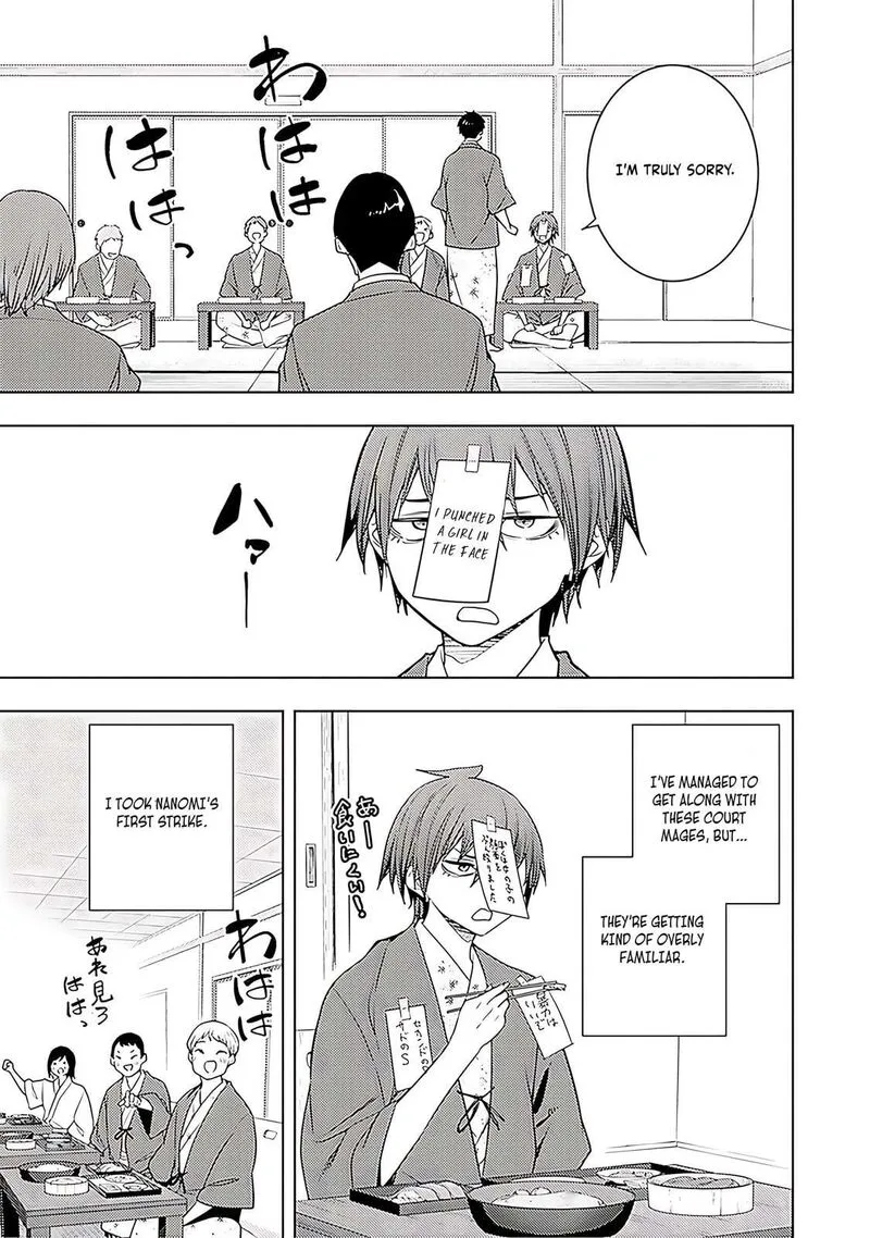 Moto Sekai Ichi'i Subchara Ikusei Nikki: Hai Player, Isekai wo Kouryakuchuu! Chapter 67 page 22