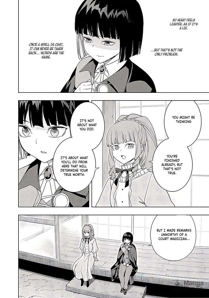 Moto Sekai Ichi'i Subchara Ikusei Nikki: Hai Player, Isekai wo Kouryakuchuu! Chapter 67 page 15