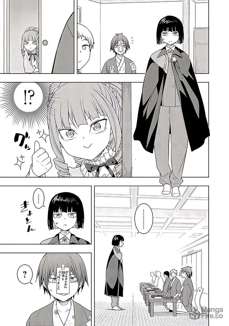 Moto Sekai Ichi'i Subchara Ikusei Nikki: Hai Player, Isekai wo Kouryakuchuu! Chapter 67 page 24