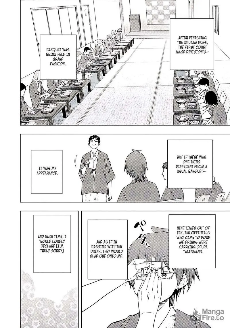 Moto Sekai Ichi'i Subchara Ikusei Nikki: Hai Player, Isekai wo Kouryakuchuu! Chapter 67 page 21