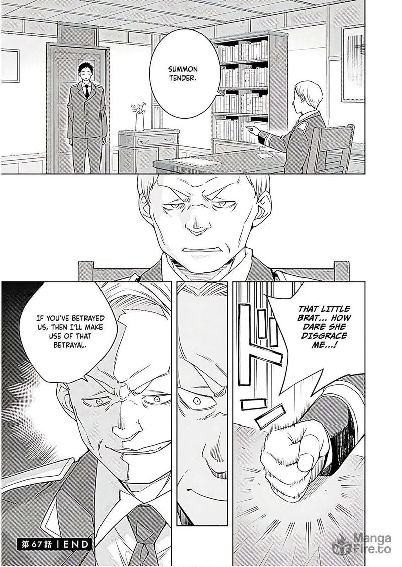 Moto Sekai Ichi'i Subchara Ikusei Nikki: Hai Player, Isekai wo Kouryakuchuu! Chapter 68 page 27