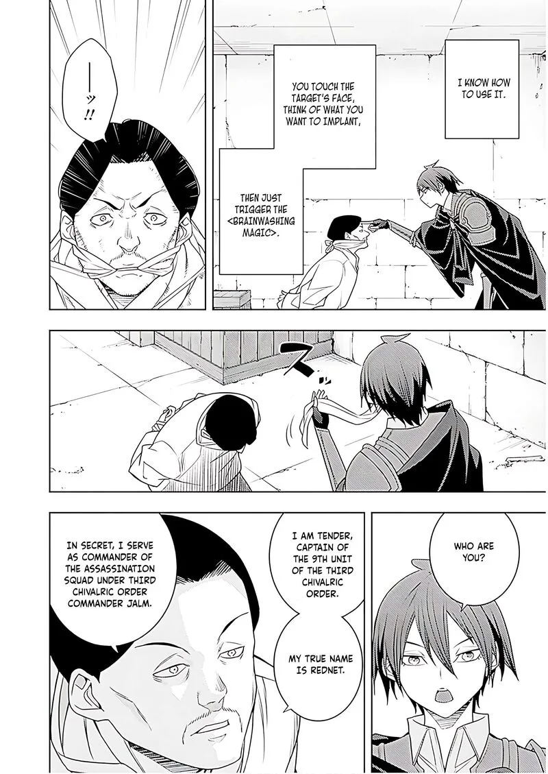 Moto Sekai Ichi'i Subchara Ikusei Nikki: Hai Player, Isekai wo Kouryakuchuu! Chapter 69 page 9