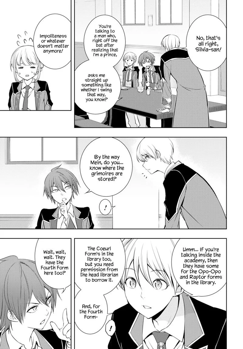 Moto Sekai Ichi'i Subchara Ikusei Nikki: Hai Player, Isekai wo Kouryakuchuu! Chapter 7 page 3