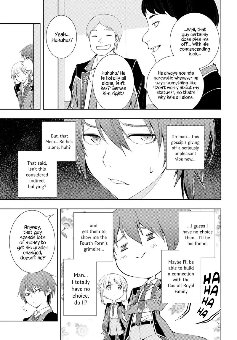 Moto Sekai Ichi'i Subchara Ikusei Nikki: Hai Player, Isekai wo Kouryakuchuu! Chapter 7 page 7