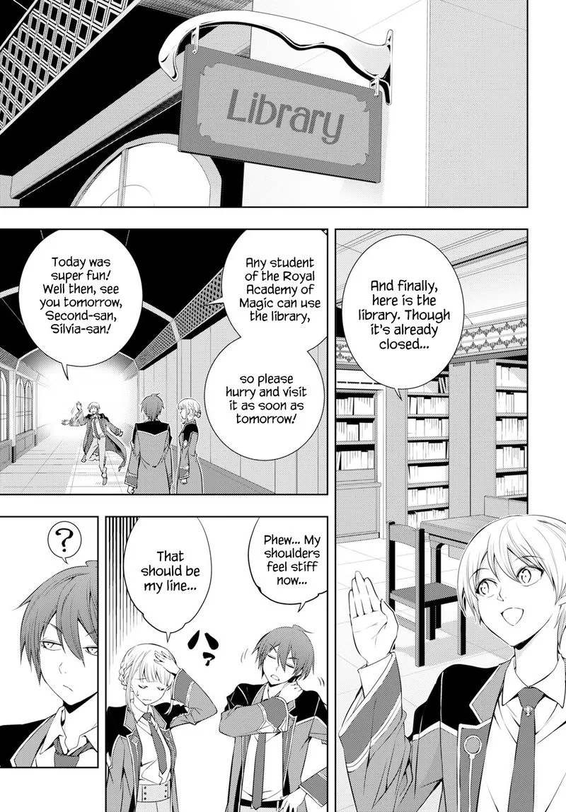 Moto Sekai Ichi'i Subchara Ikusei Nikki: Hai Player, Isekai wo Kouryakuchuu! Chapter 7 page 5