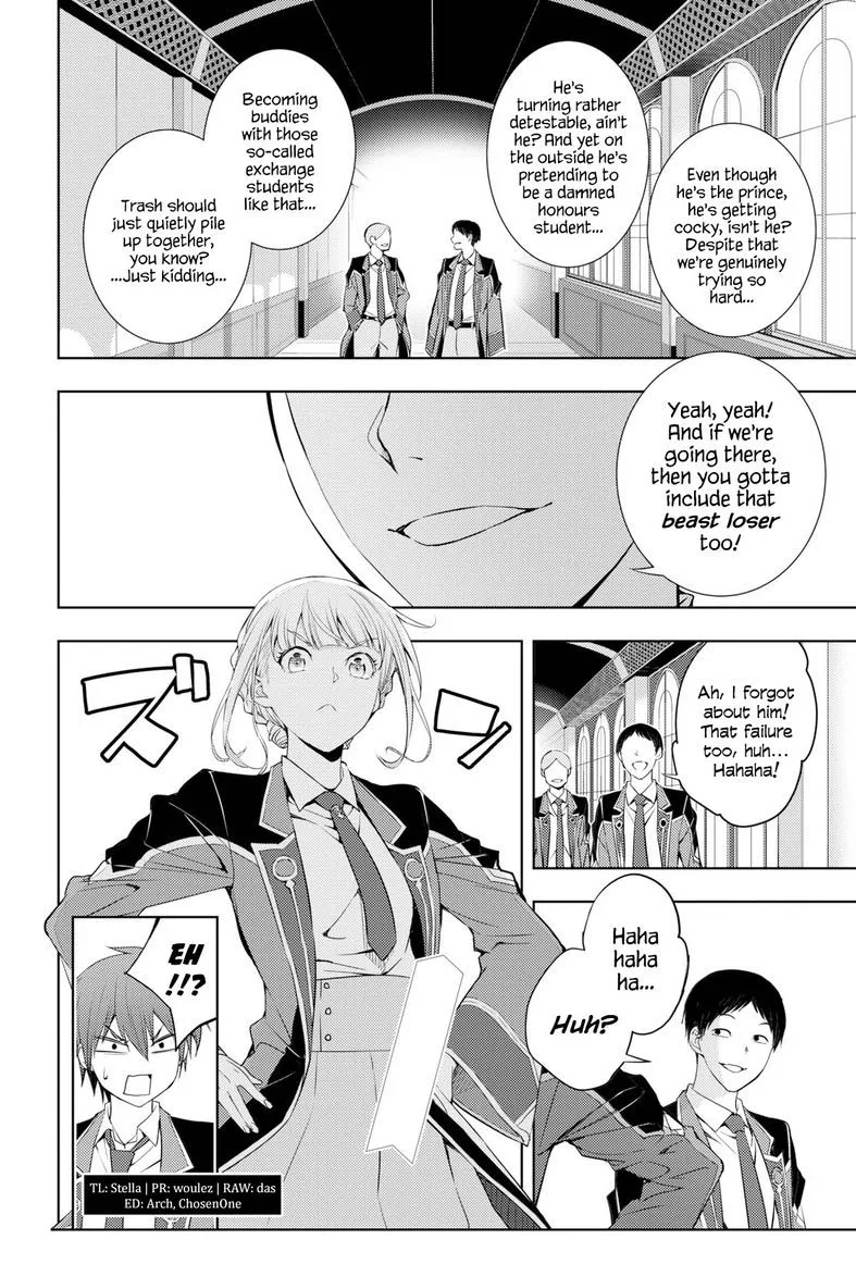 Moto Sekai Ichi'i Subchara Ikusei Nikki: Hai Player, Isekai wo Kouryakuchuu! Chapter 7 page 8