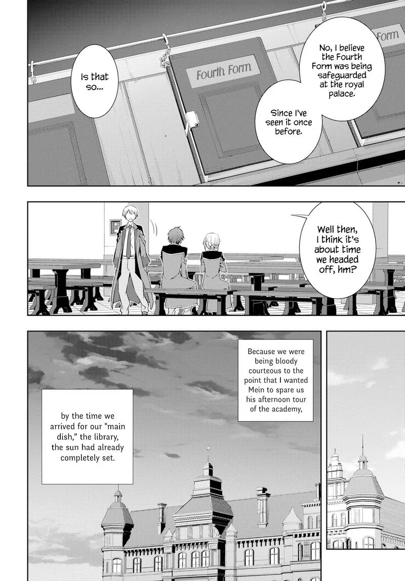 Moto Sekai Ichi'i Subchara Ikusei Nikki: Hai Player, Isekai wo Kouryakuchuu! Chapter 7 page 4